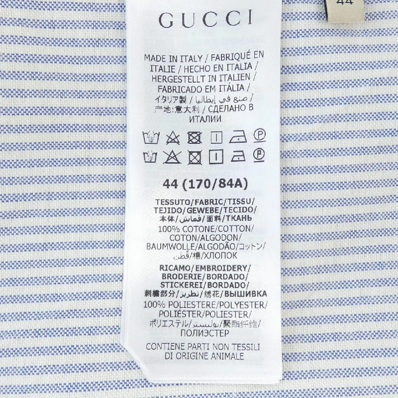 Gucci S／S Shirt - Hàng hiệu Authentic 899902