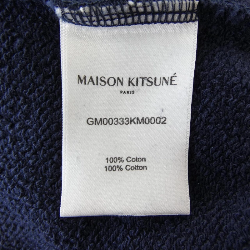 Maison Kitsuné MAISON KITSUNE GM00333KM0002 Áo thun - Hàng hiệu Chính hãng 897743
