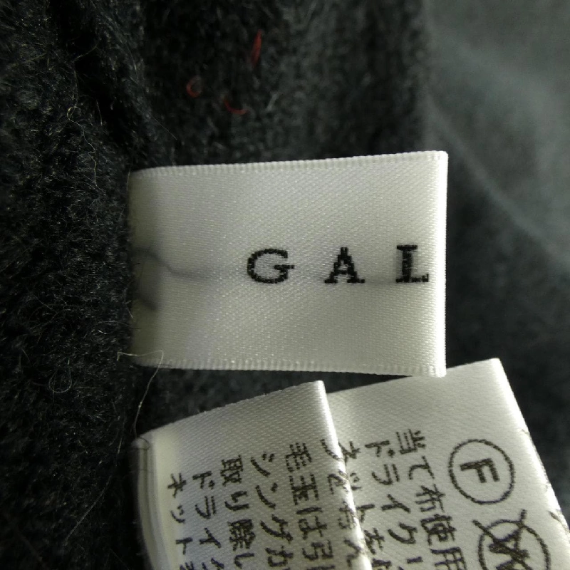 GALENA GLO-7634 Váy 648562