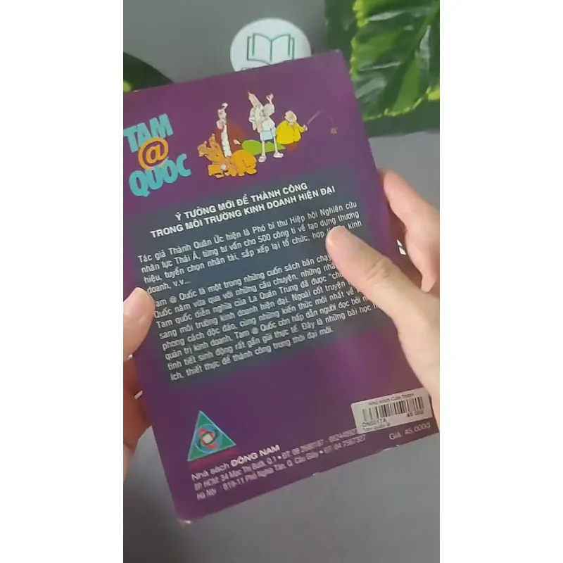 [MIỄN PHÍ BỌC SÁCH] Những phát minh nổi tiếng -  604615