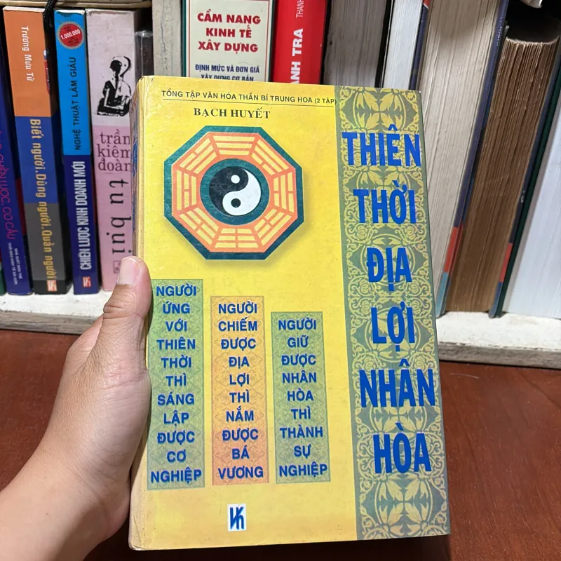II Tổng Hợp Văn Hoá Thần Bí Trung Hoa: Thiên Thời Địa Lợi Nhân Hoà - Bạch Huyết - 2001 777852