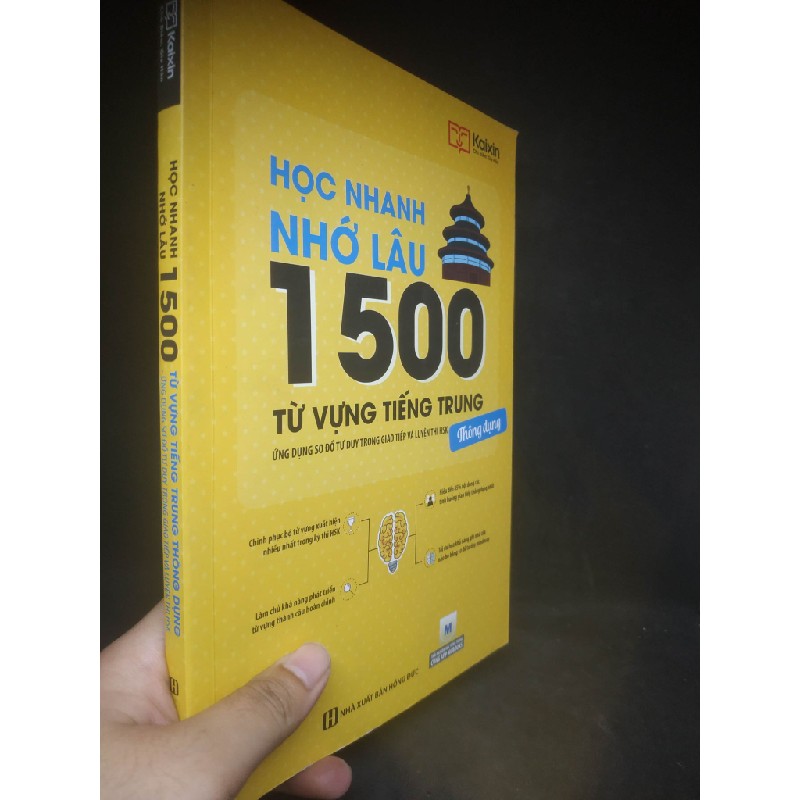 Học nhanh nhớ lâu 1500 từ vựng tiếng Trung mới 90% HCM1203 38471