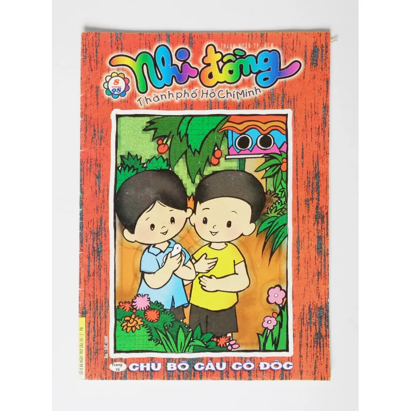 Báo Nhi đồng thành phố Hồ Chí Minh xưa (Số 08 - Năm 1998) 377505
