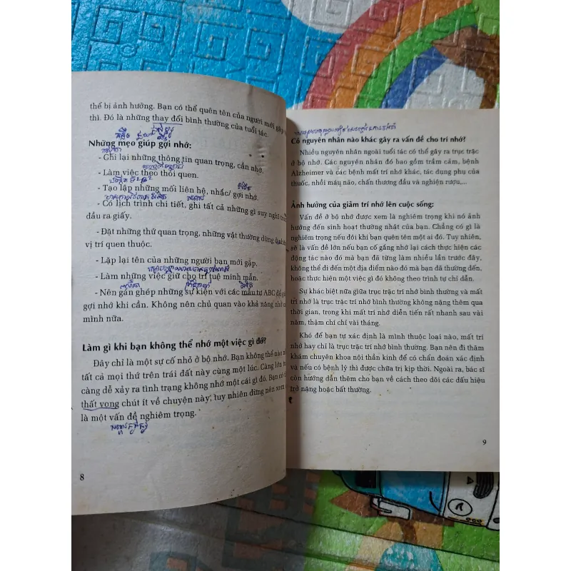 Bác sĩ tốt nhất là chính mình - Tập 5: Bệnh Alzheimer 974682