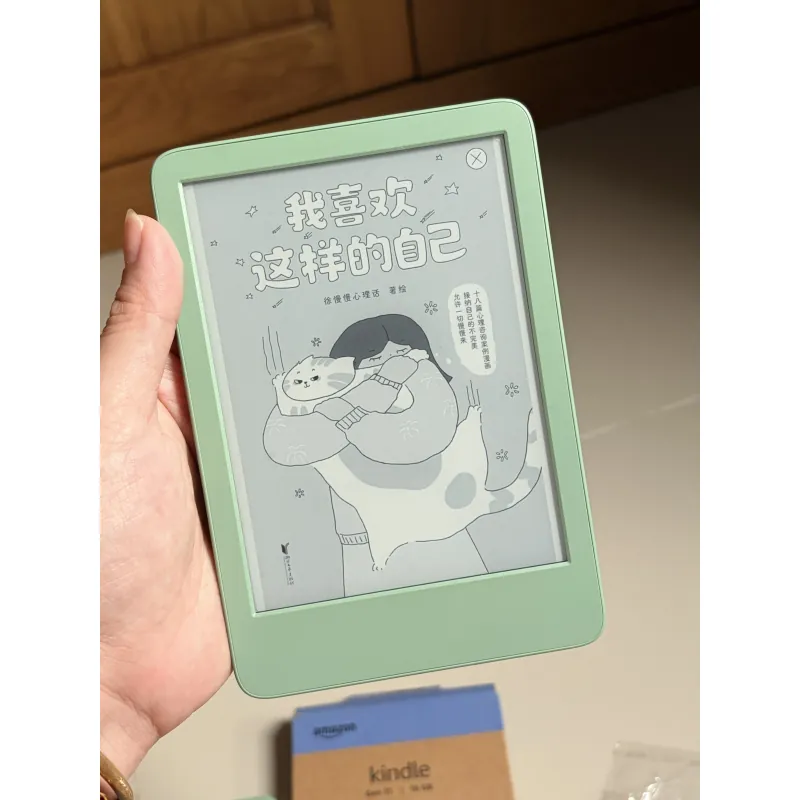 Kindle Gen 11 Matcha 929103