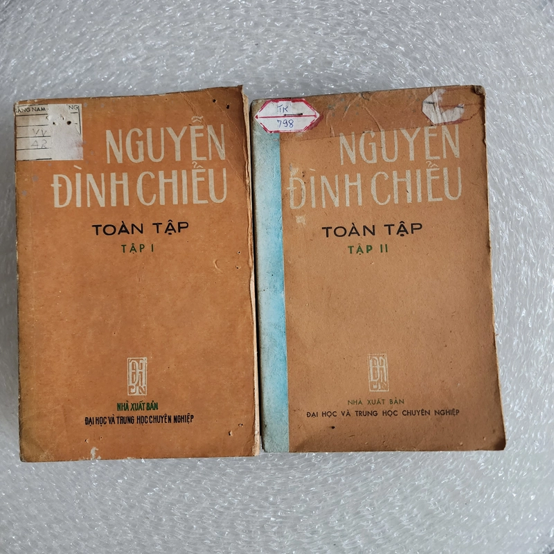 Nguyễn Đình Chiểu toàn tập | Ca Văn Thỉnh | 1982 528104