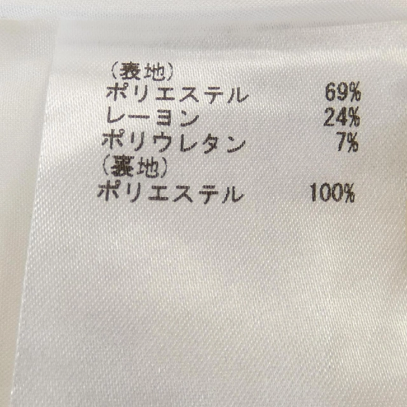 【Khuyến mãi】Diagram Đồ bộ 646255