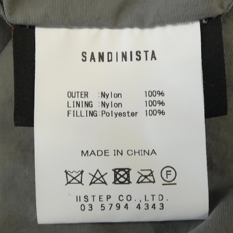 Áo khoác SANDINISTA - Hàng hiệu Authentic 902424