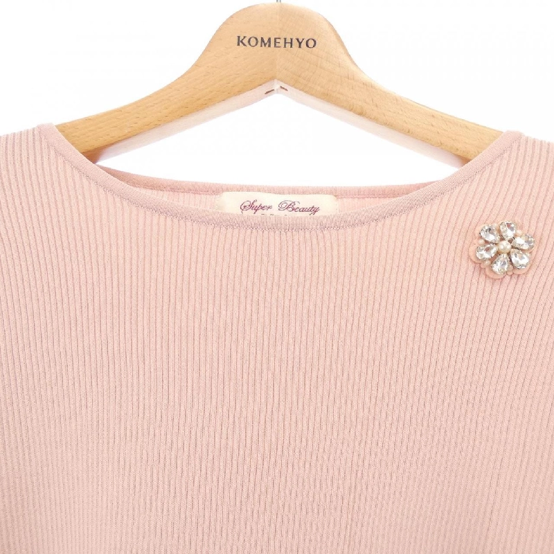 SUPER BEAUTY ニット - Hàng hiệu Authentic 812479