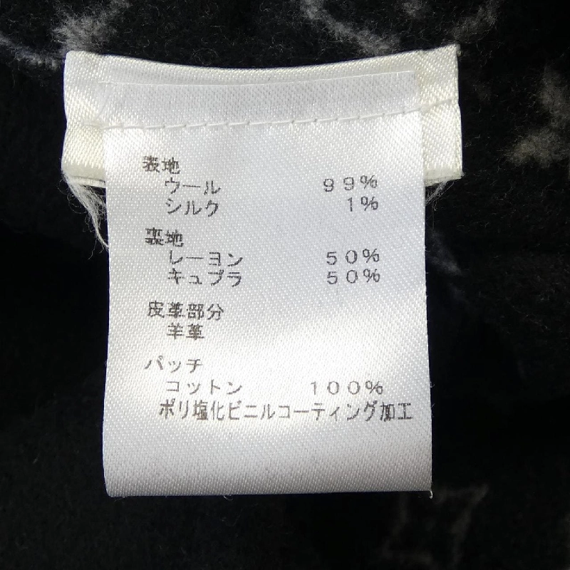 【Mã giảm giá】Áo khoác LOUIS VUITTON 641959