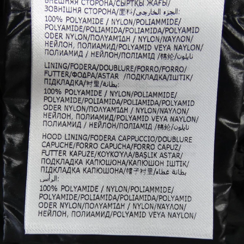 【Coupon対象】Moncler MONCLER áo khoác 635723