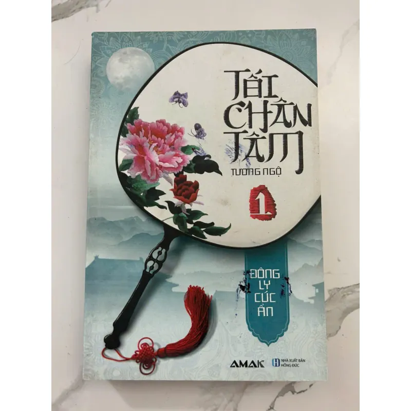 Tối Chân Tâm Tương Ngộ - Đông Ly Cúc Ân 600324