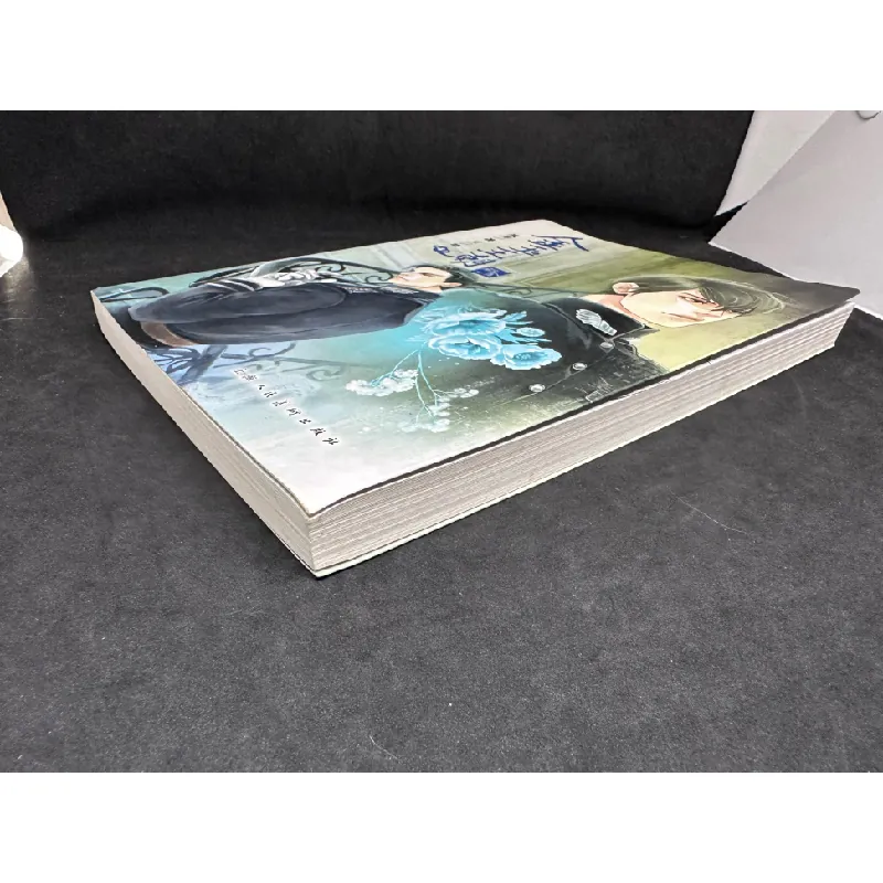 [Phiên Chợ Sách Cũ] 金玉王朝 - 1304 431151