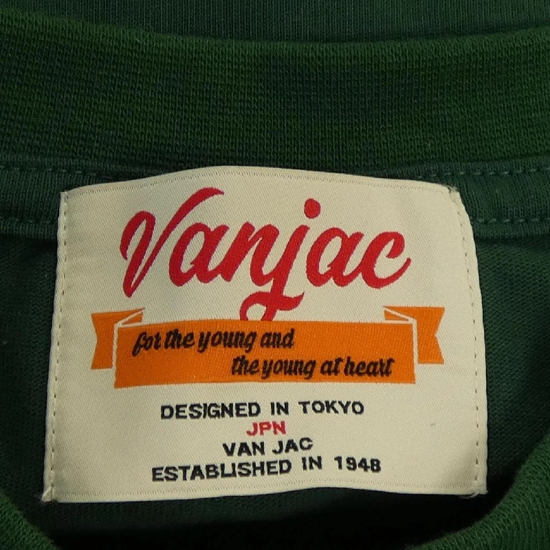 VAN PC-624509 Áo - Hàng hiệu Authentic 887838