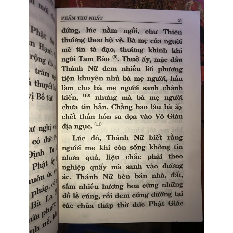 Kinh Địa Tạng Bồ Tát bổn nguyện âm nghĩa 734399