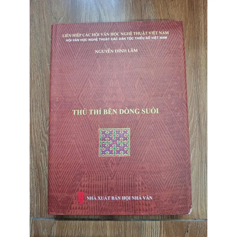 Thủ thỉ bên dòng suối - Nguyễn Đình Lãm - Tập thơ / Văn 761534