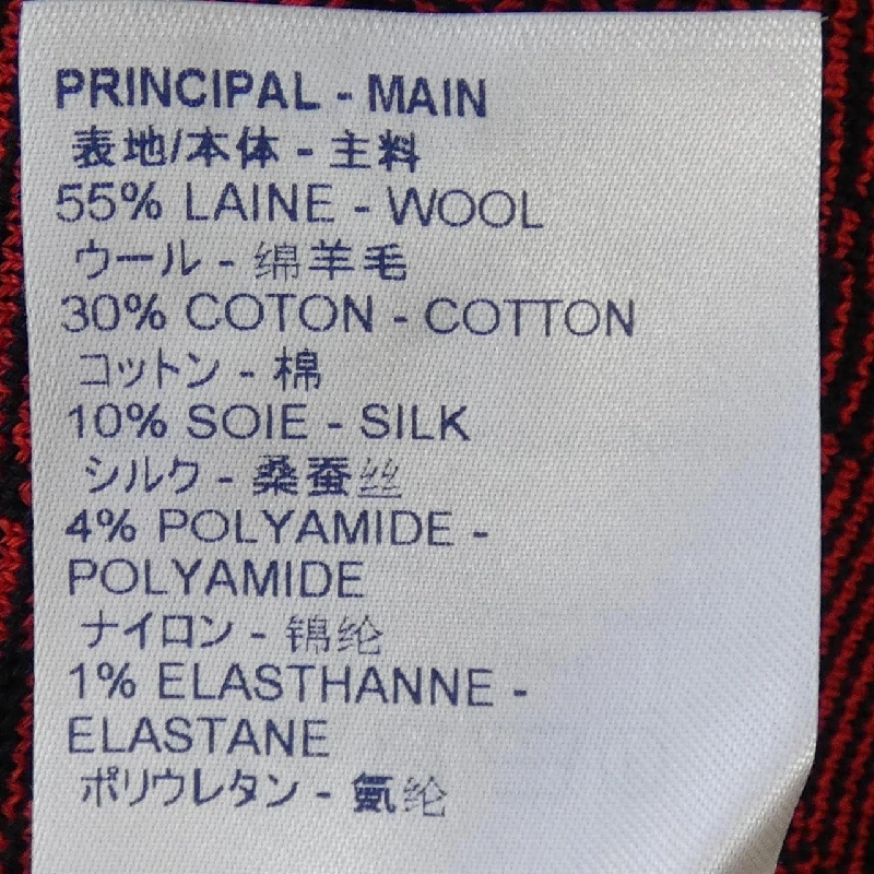 Louis Vuitton LOUIS VUITTON FJKD19XZS Váy 647770