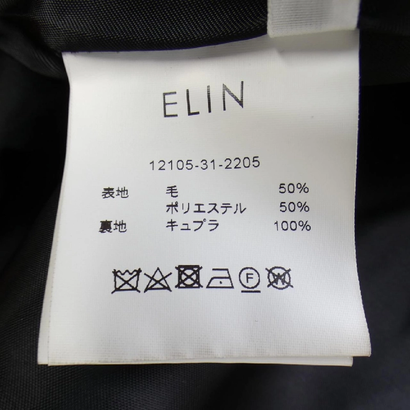 【Khuyến mãi】Erin ELIN Áo gile 634674