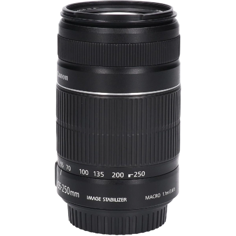 Ống kính EF-S 55-250mm F4-5.6 IS II - Hàng hiệu Authentic 879872