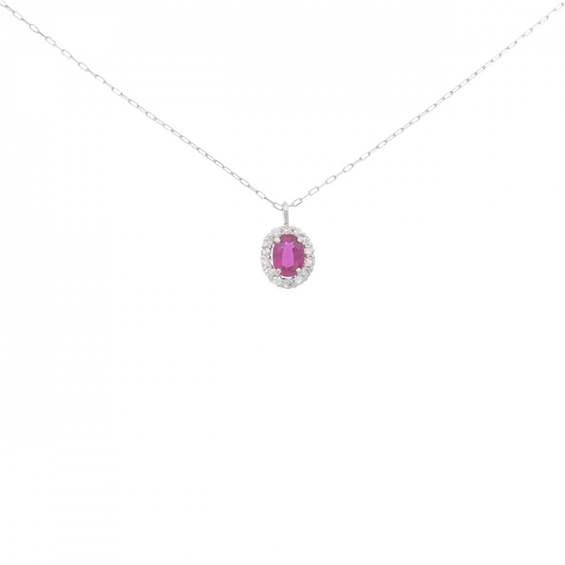 Dây chuyền Ruby PT 0.20CT - Hàng hiệu Chính hãng 864918