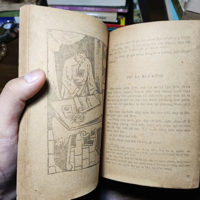 Đối đáp giỏi - Lâm Giang 1021292