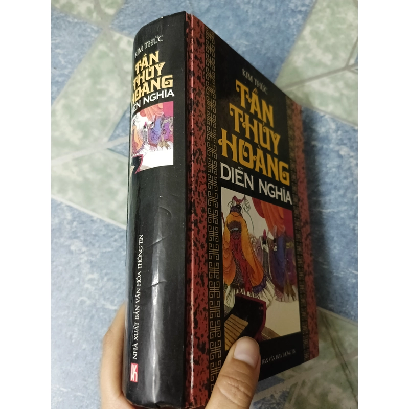Tần Thủy Hoàng diễn nghĩa - Kim Thức 545319