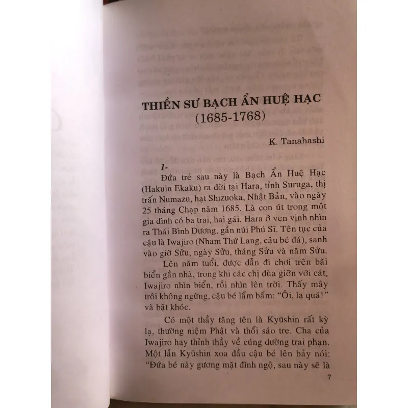 Bạch ẩn thiền định ca - Amakuki Sessan  1009134
