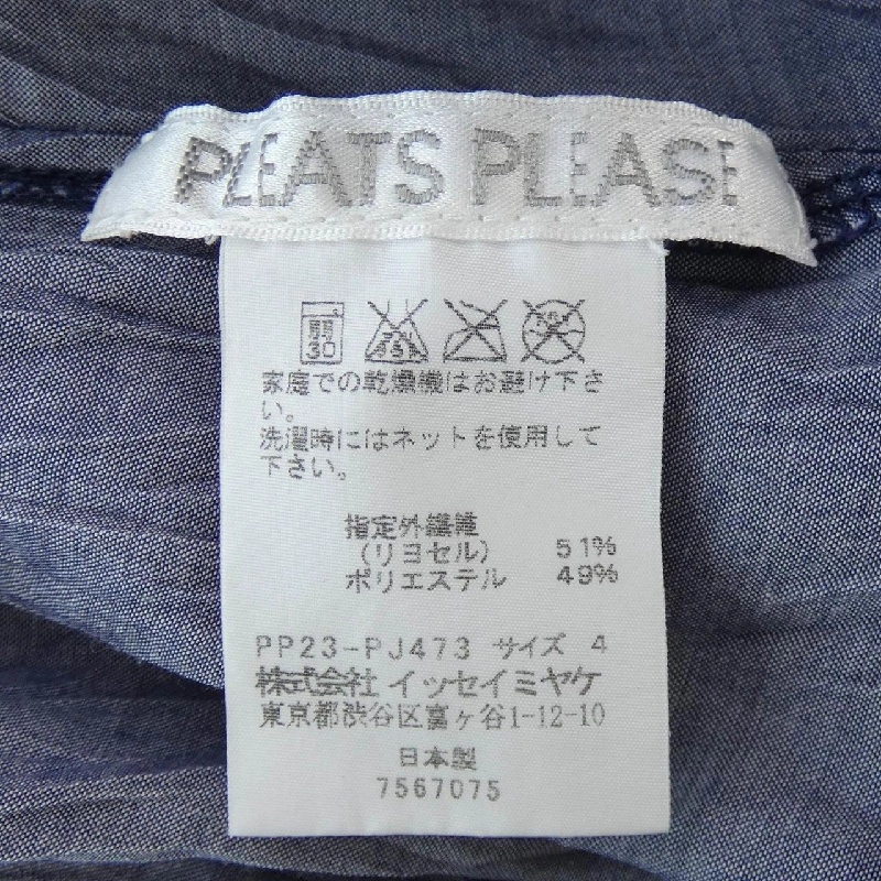 【Mã giảm giá】Áo sơ mi PLEATS PLEASE 643486