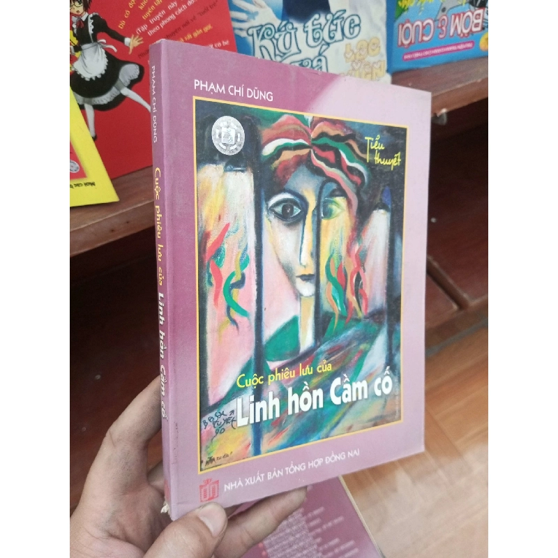 Cuộc phiêu lưu của linh hồn cầm cố - Chí Dũng 2005 Sách văn học VAVO-AK19 Rebooks.vn 942243