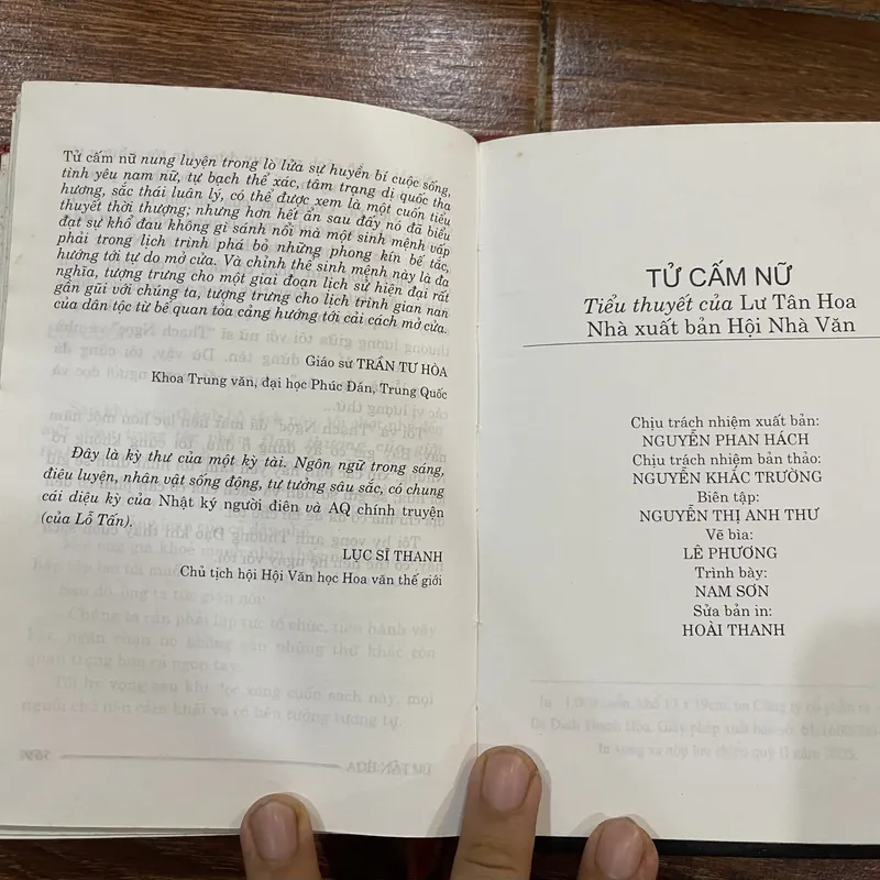 Tử Cấm Nữ - Lư Tân Hoa (15) 571070