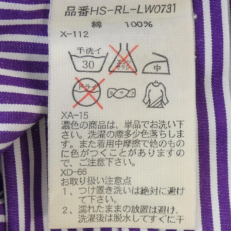 Áo sơ mi RALPH LAUREN - Hàng hiệu Authentic 892557