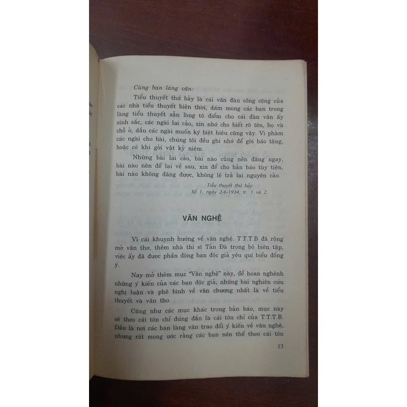 13 NĂM TRANH LUẬN VĂN HỌC - Thanh Lãng 417326