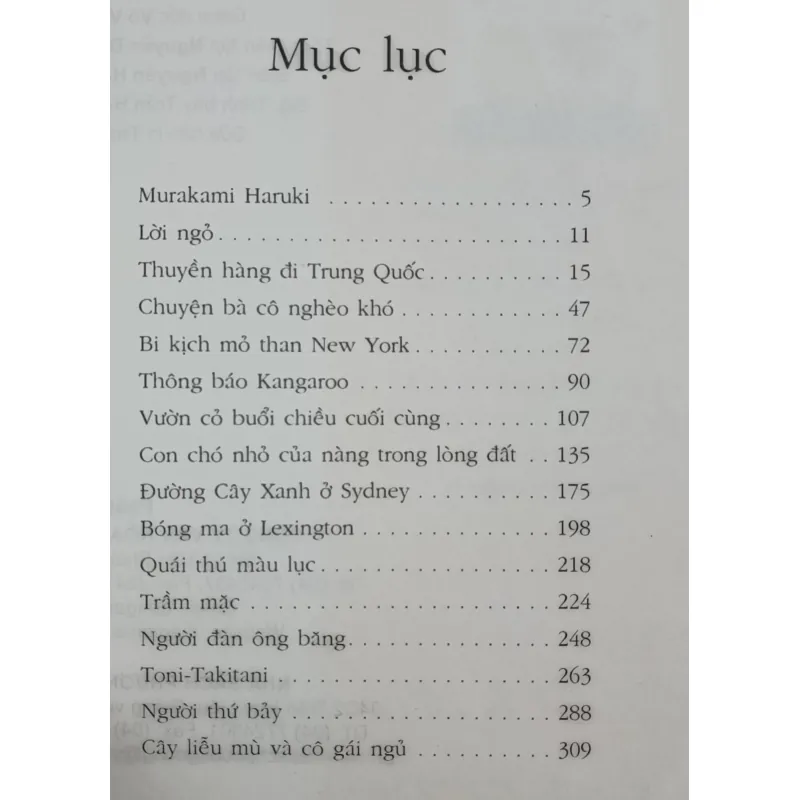 Bóng ma ở Lexington (Haruki Murakami) 777795