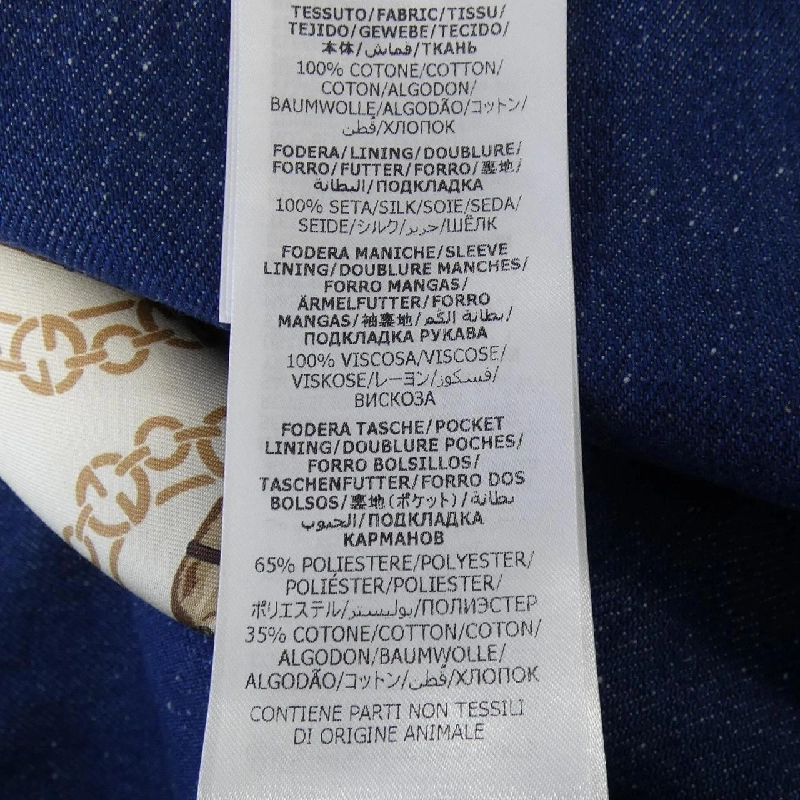 Gucci GUCCI 738640 XDCGS Áo khoác denim - Hàng hiệu chính hãng 888329