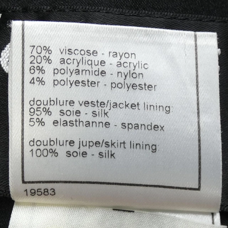 【Mã giảm giá】【Cổ điển】Bộ đồ Chanel CHANEL 657059