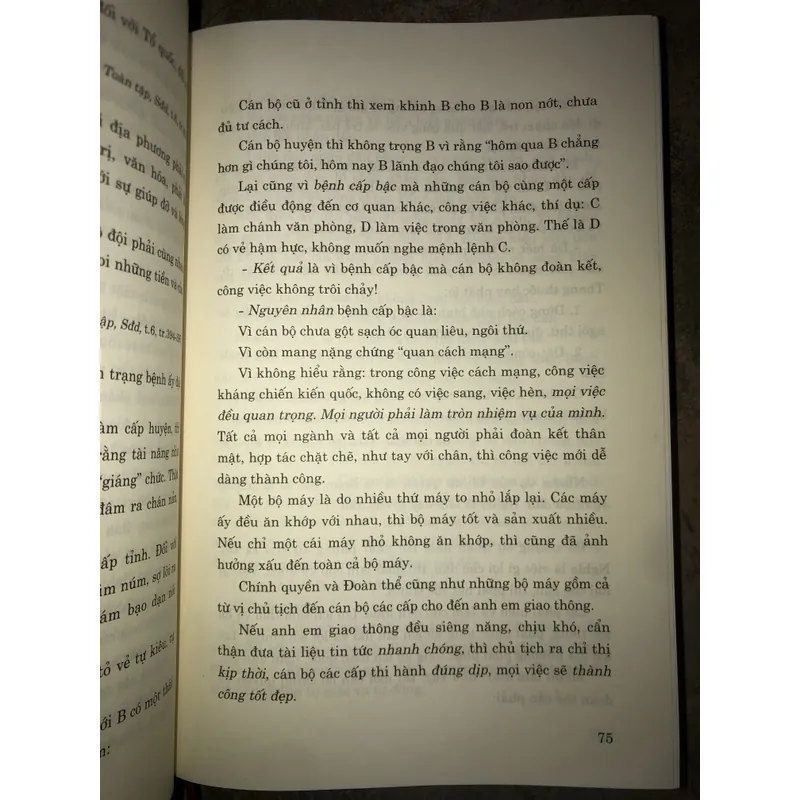 Tư tưởng Hồ Chí Minh về cán bộ và công tác cán bộ  695653