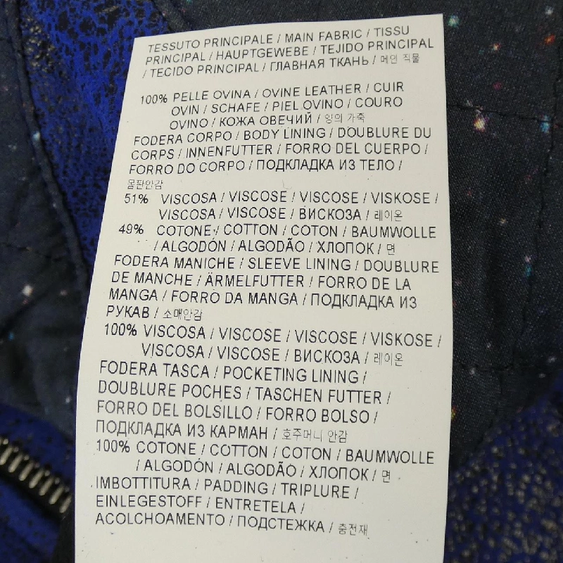 Áo khoác da biker GOLDEN GOOSE - Hàng hiệu Authentic 819350