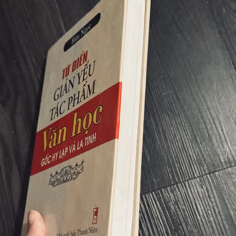 Từ điển giản yếu tác phẩm văn học 568490
