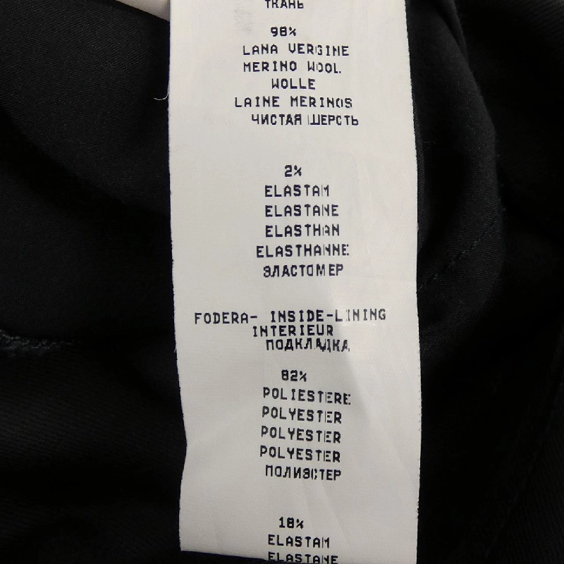 Quần FABIANA FILIPPI - Hàng hiệu Authentic 819460