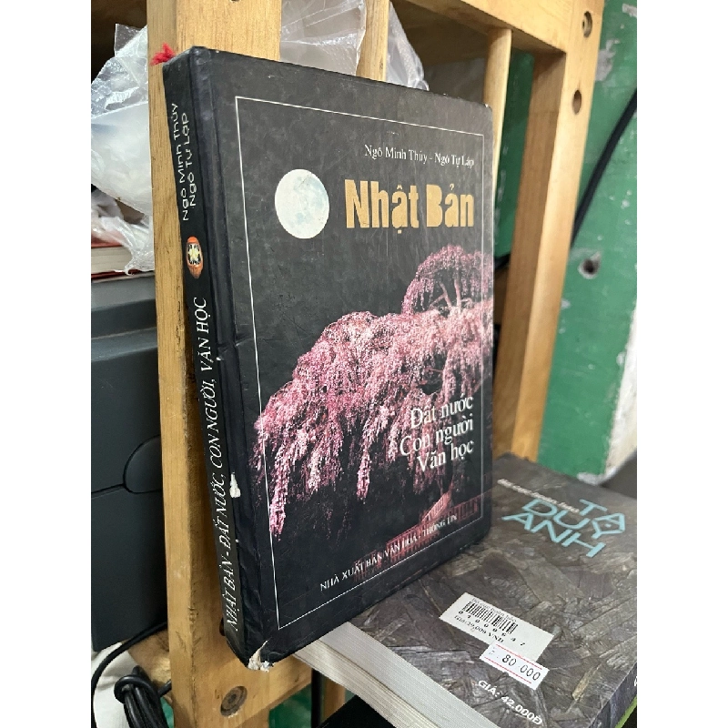 Nhật Bản - đất nước, con người, văn học - Ngô Minh Thủy, Ngô Tự Lập 540177
