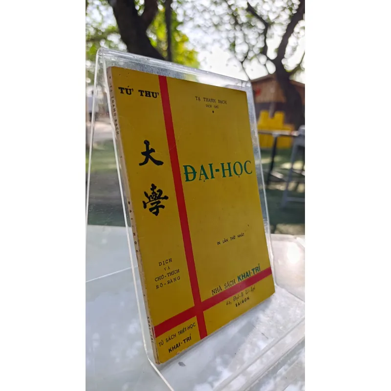 ĐẠI HỌC - TẠ THANH BẠCH 746790