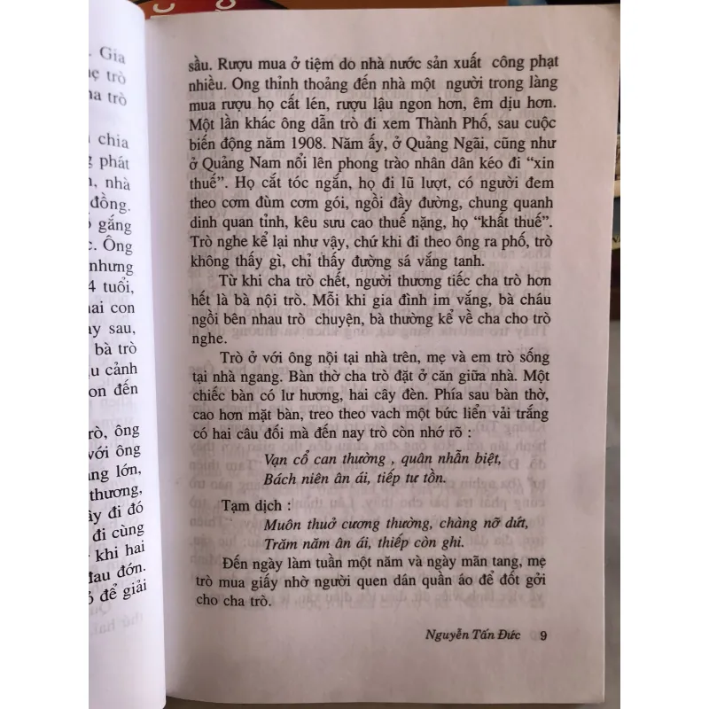 Một cuộc đời - Nguyễn Tấn Đức 1026617