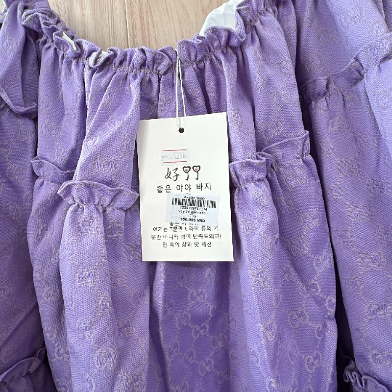 Váy đi biển - Bầu bí bon chen thoải mái 452456