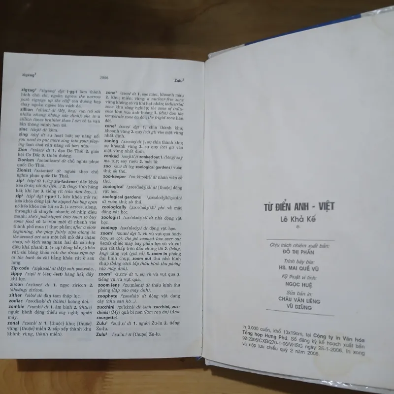Từ Điển Anh - Việt (English Vietnamese Dictionary) - Lê Khả Kế 1024031