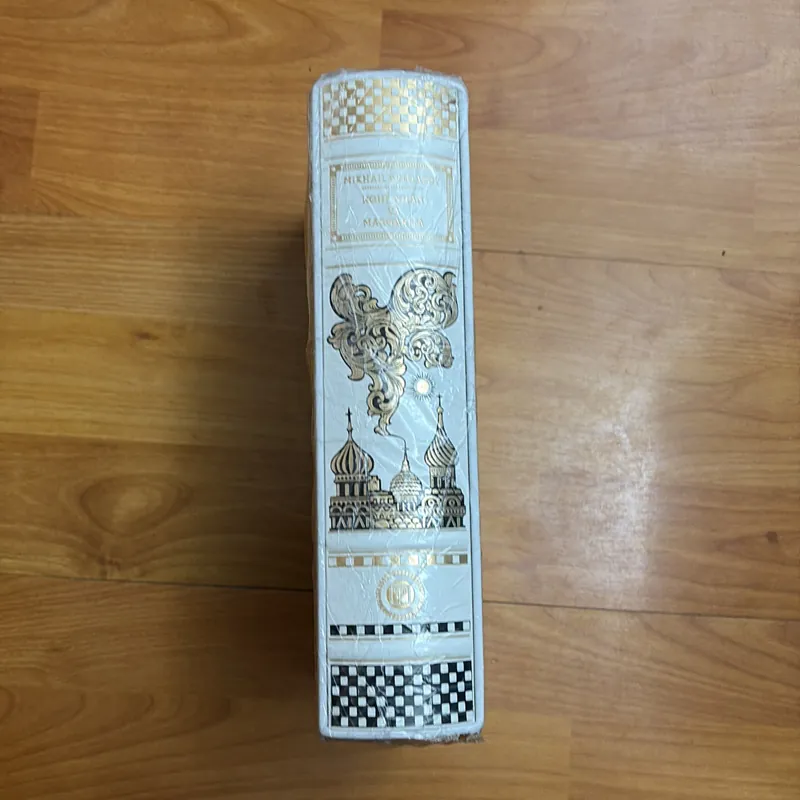 Nghệ Nhân và Magarita - Bản Giới Hạn (Bìa Trắng) 576662