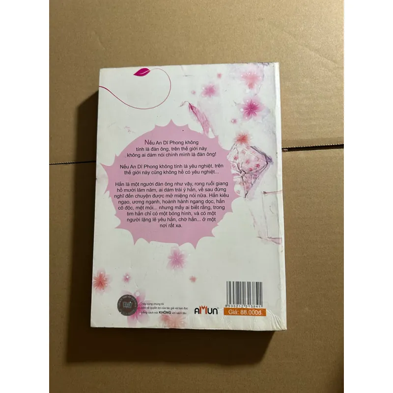 Đồng lang cộng hôn 563189