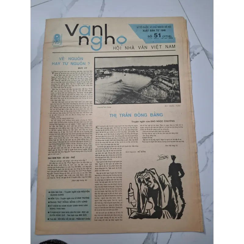 Báo Văn Nghệ số 51 (1719), 19-12-1992 - Đào Ngọc Chương - Truyện ngắn 799238