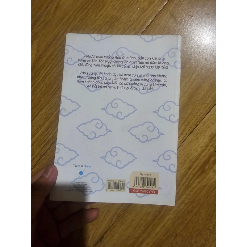 Tây du hí tập 2 459571