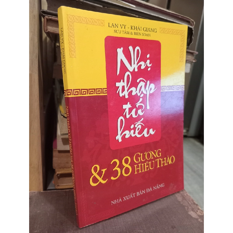 Nhị thập tứ hiếu và 38 gương hiếu thảo 449221