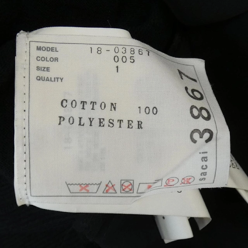 SACAI Top - Hàng hiệu Authentic 642859